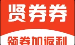 psp碧之轨迹有多大