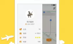 笑傲江湖ol武当挂机技能