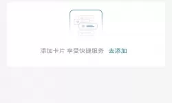 免费漫画下拉式在线看漫画奇漫