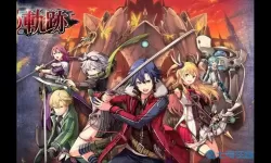 闪之轨迹北方战役失败了吗