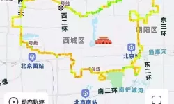 轨迹系列游玩顺序