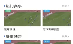 元尊漫画完整版免费阅读下拉式