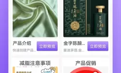 lol第一女德莱文