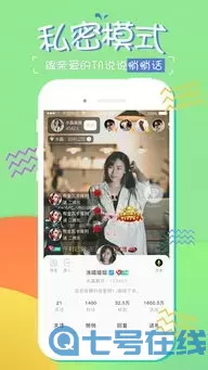 天堂2019在线新版安卓最新版