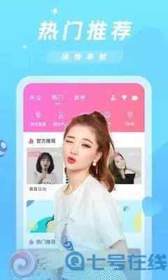 √天堂资源地址在线官网8安卓免费下载