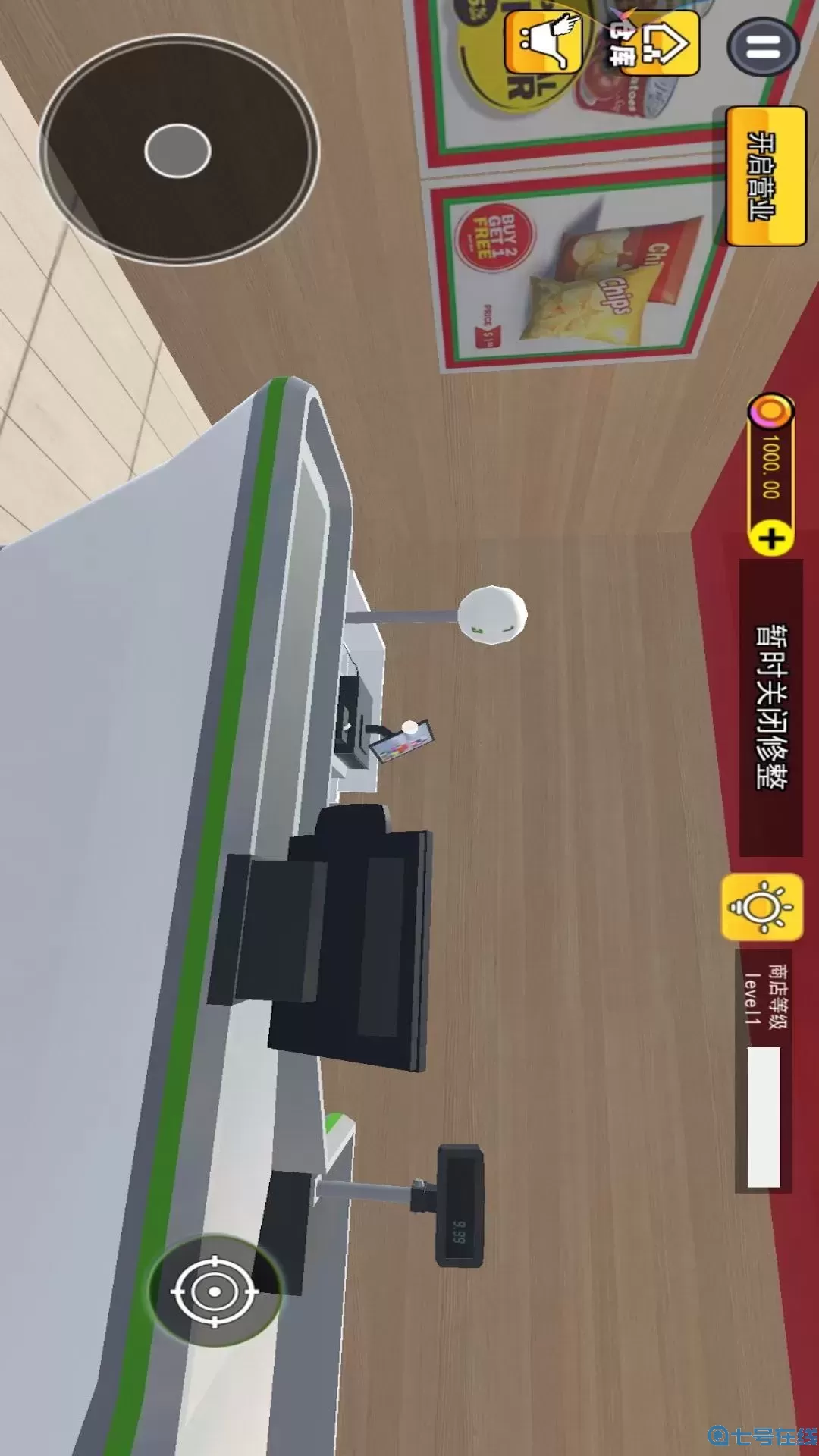 社畜打工人模拟器下载安卓