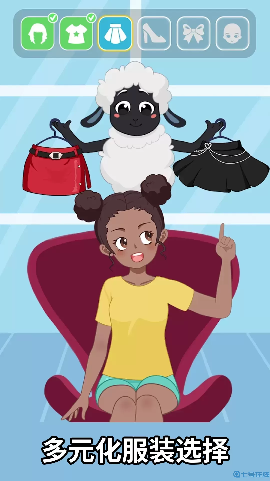 我的女神日记安卓下载