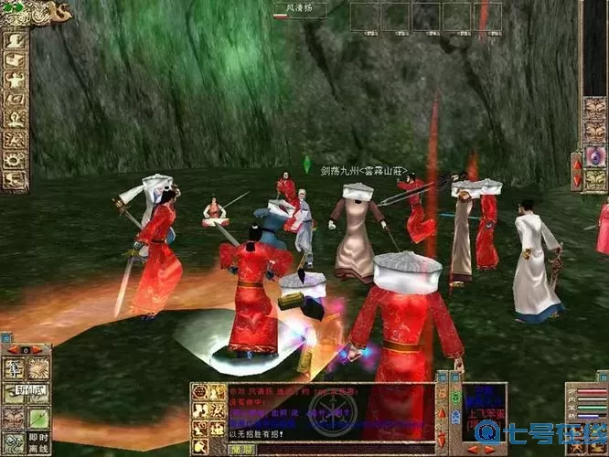 笑傲江湖出过的网游