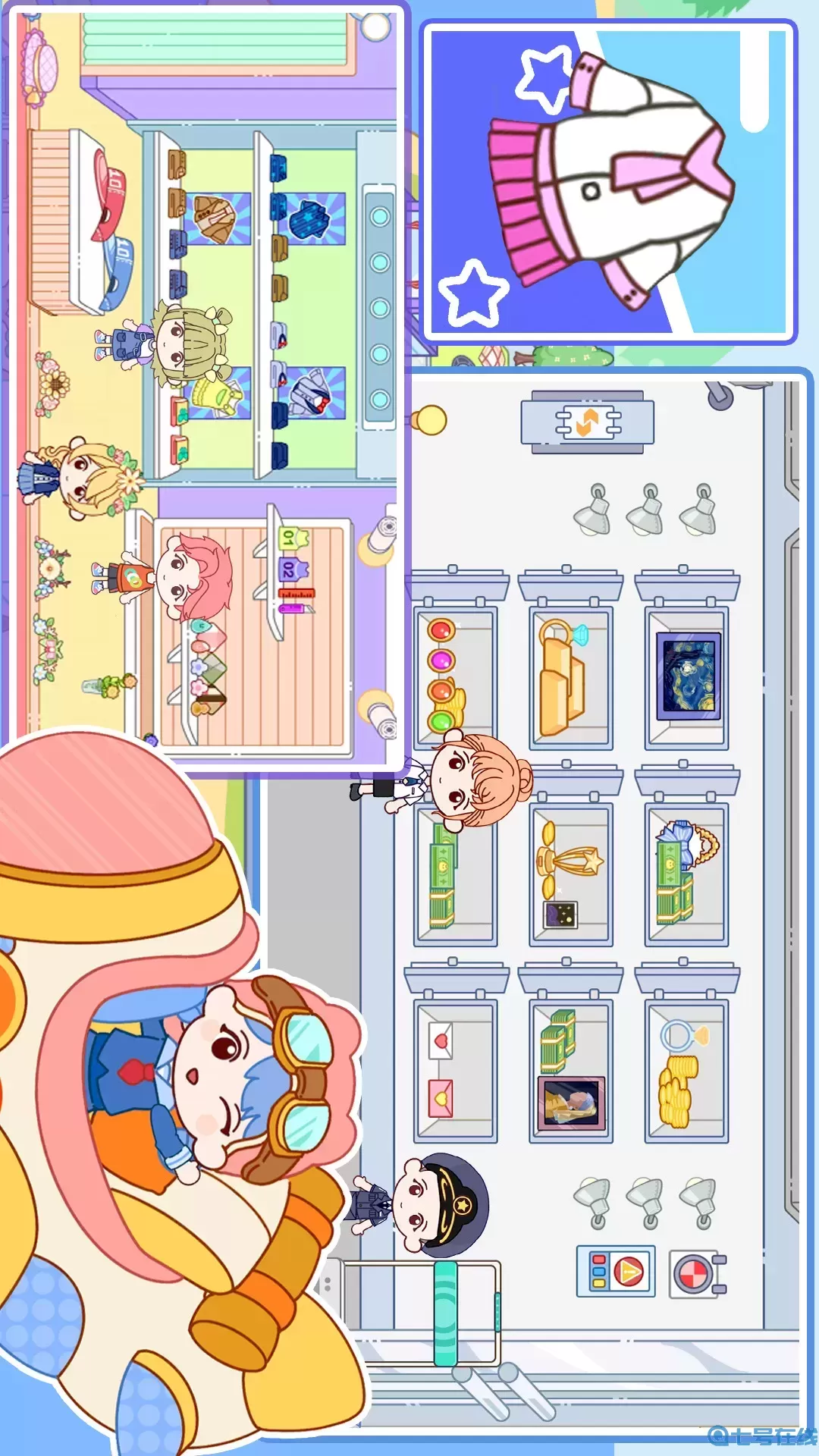 阿瓦达世界免费版下载