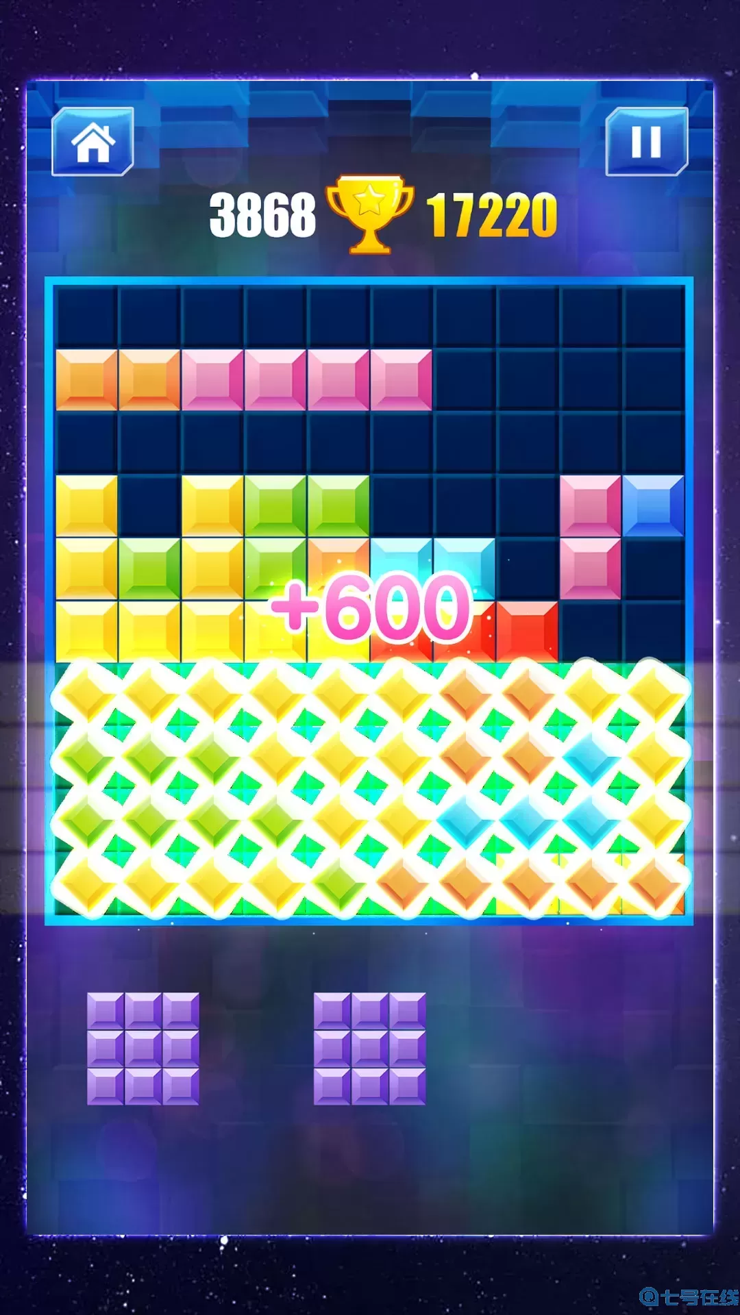 俄罗斯方块单机安卓最新版