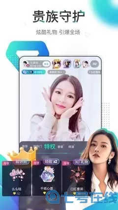 哈哈漫画免费版下载