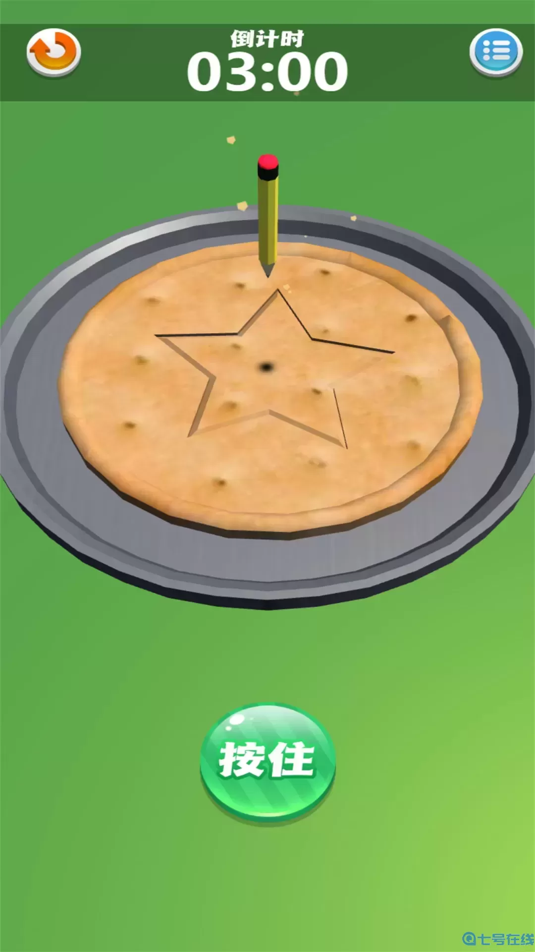 童年饼干图案消除游戏官网版