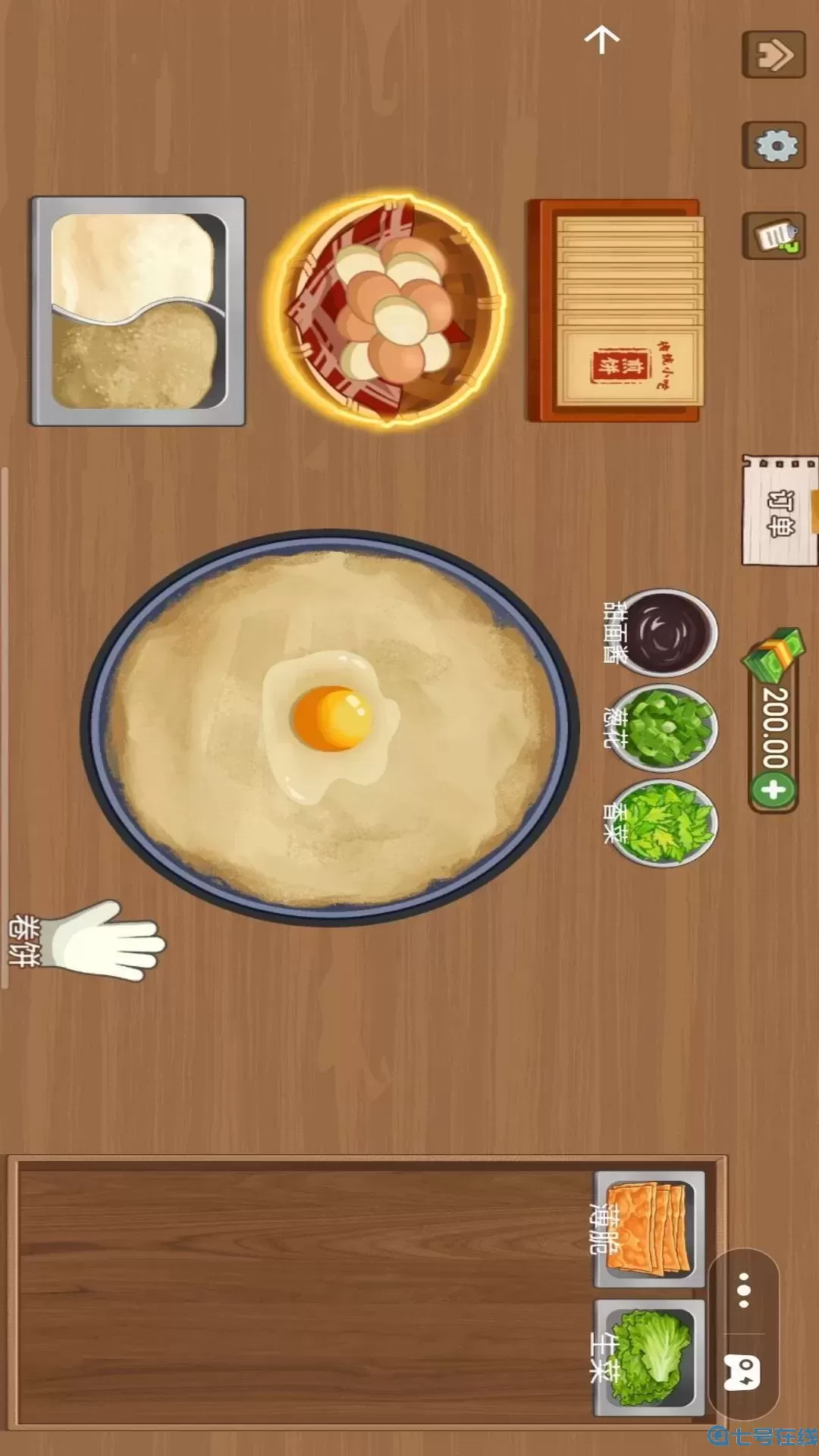 沉浸式小厨房游戏最新版