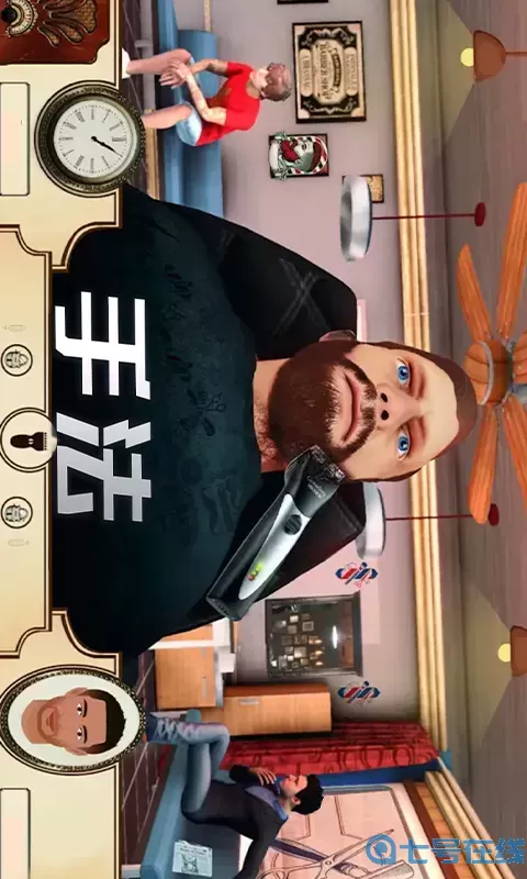 我的理发店模拟最新版2024