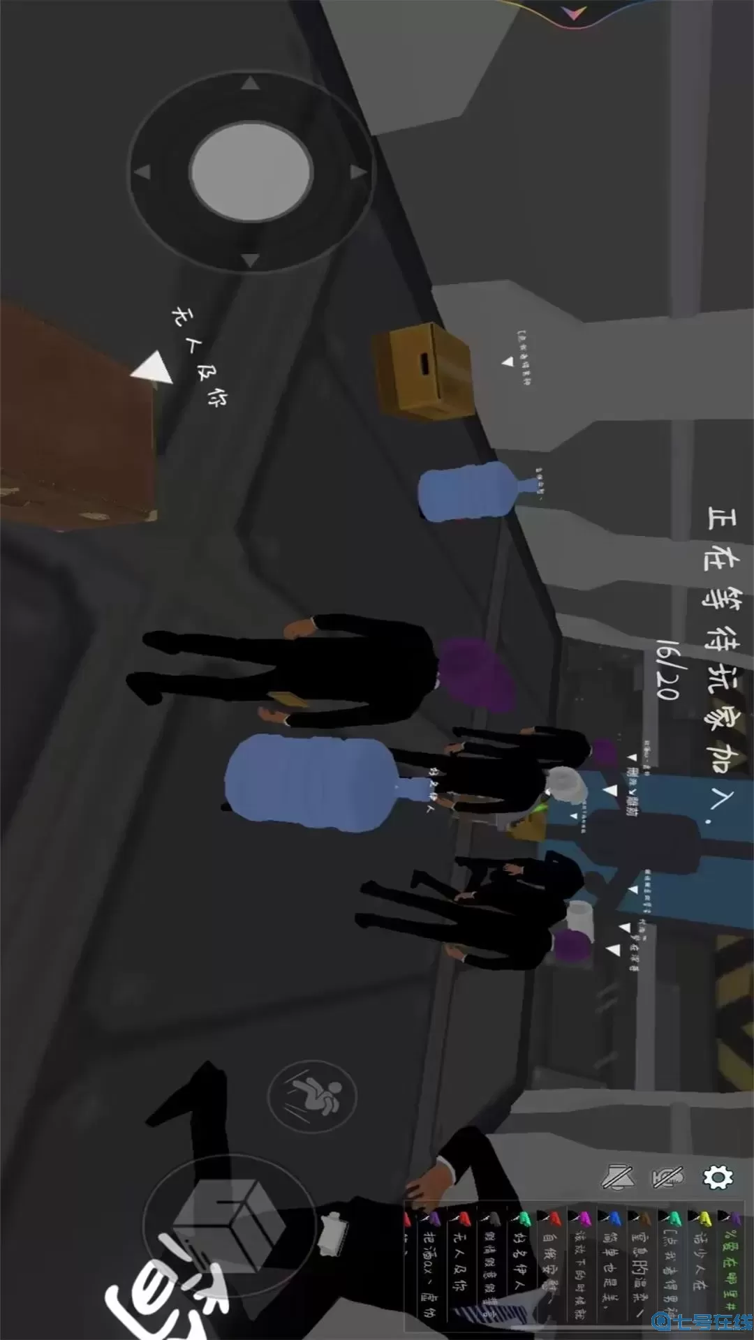 马桶喵最新版本