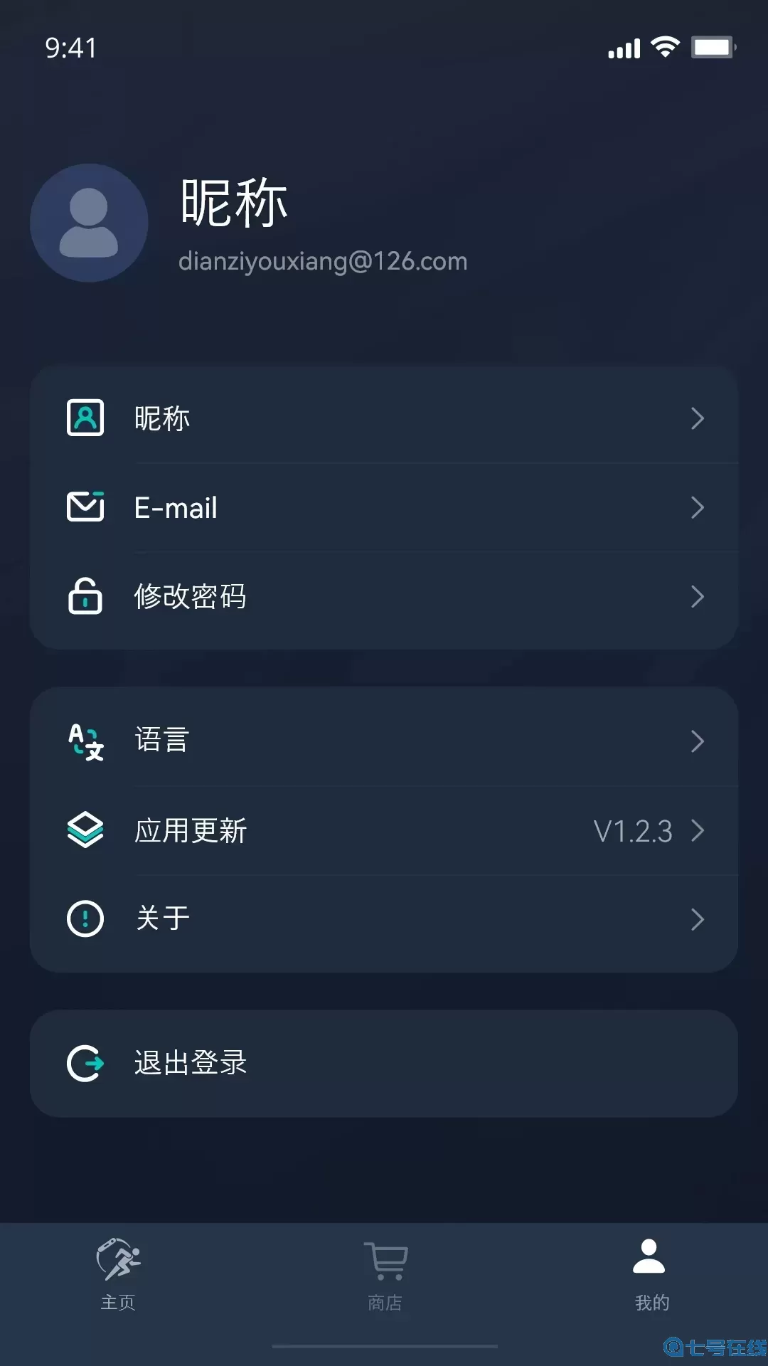 Metawatch下载最新版