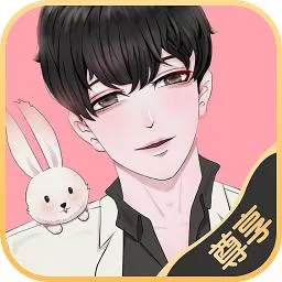 台漫画官网版app