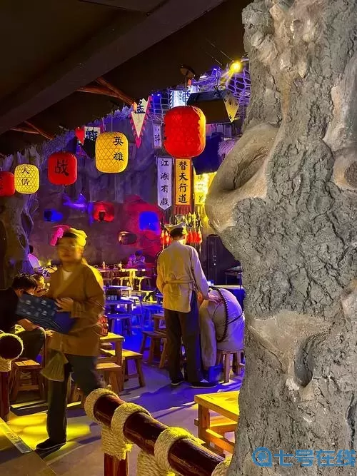 wegame笑傲江湖好玩吗