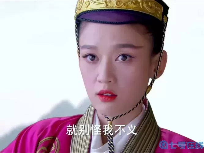 令狐冲为什么不说爱东方不败