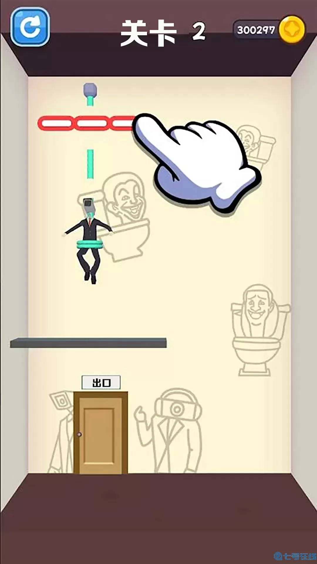 线条来了手游版下载