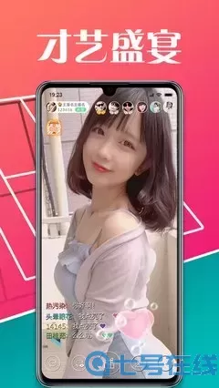 麻m逗m传m媒m在线入口最新版下载