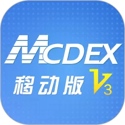 MCDEX移动版官方免费下载