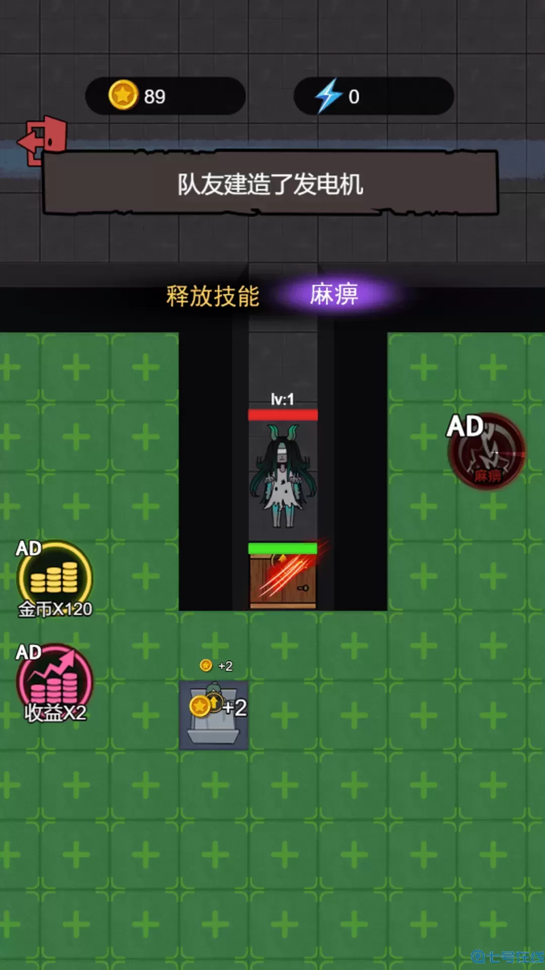 躺平游乐园官方版