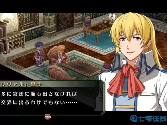 空之轨迹星之门15未和谐截图