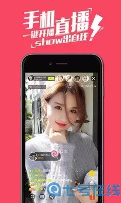 大w象w传w媒w少w妇入口免费版下载