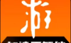 空之轨迹星之门15未和谐截图