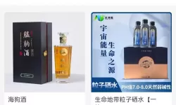 好玩的魔幻手游排行榜