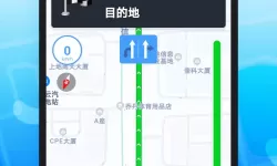 碧之轨迹小说收集