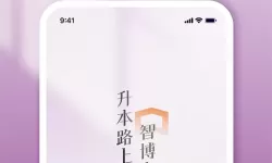 碧之轨迹风之剑圣怎么打