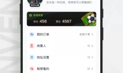 笑傲江湖吕颂贤版全集