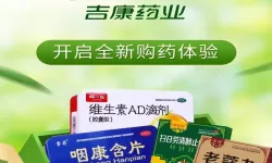 lol哪个符文减伤