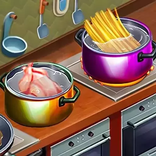 烹饪料理模拟器下载旧版