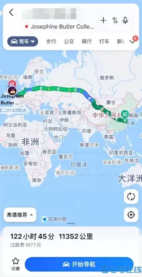 哈萨克斯坦离英国多远