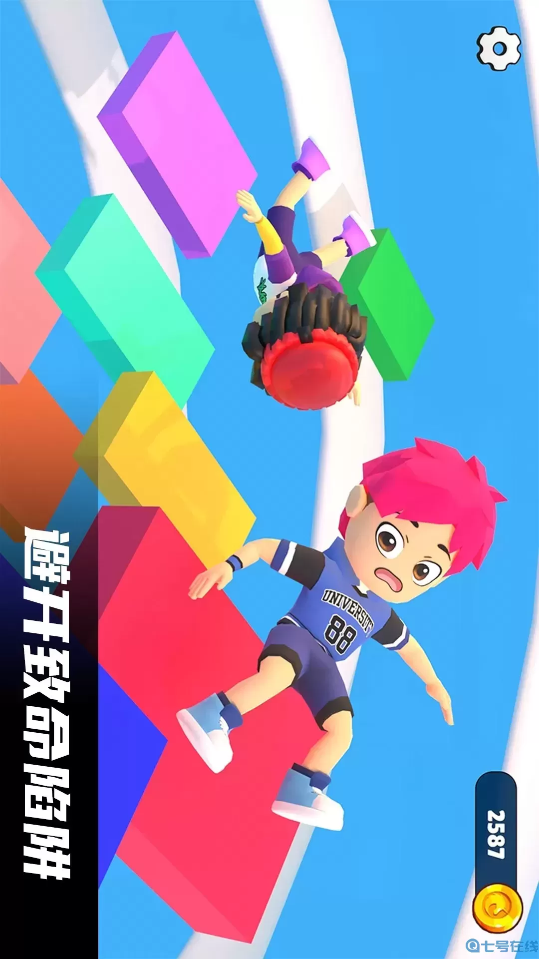 智勇跑酷闯关游戏下载