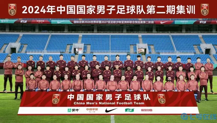 l全球总决赛2021中国队