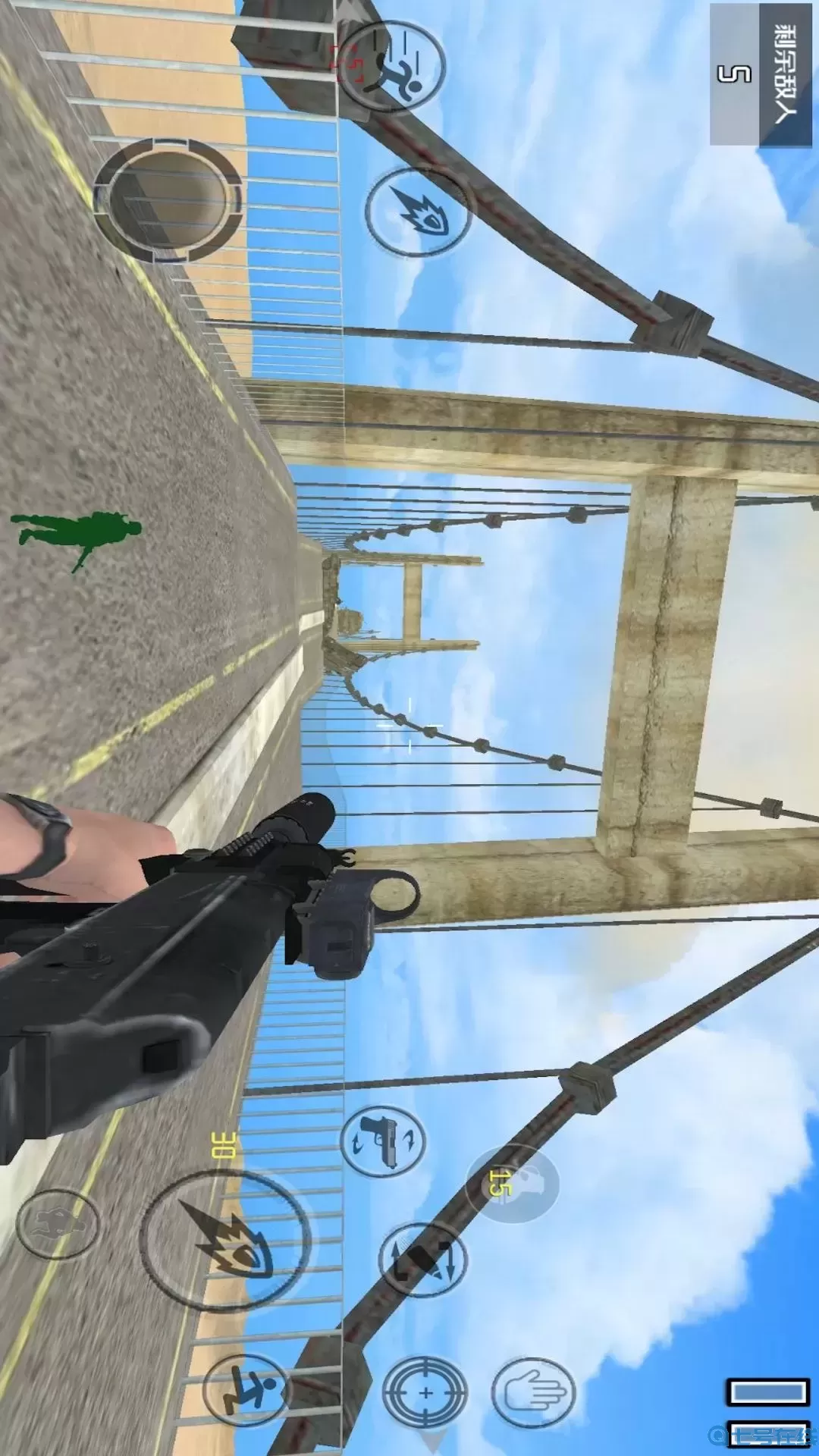 狙击王者手机版