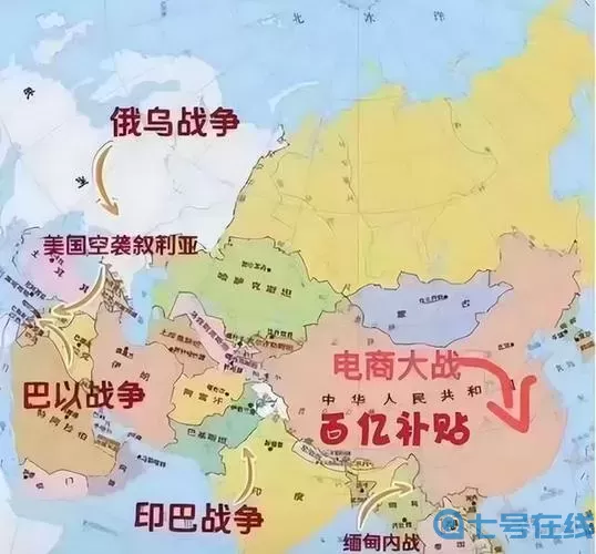 世界大战二是什么时候开始的