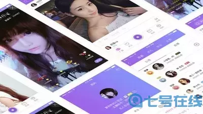 麻痘精国产品2023安卓最新版