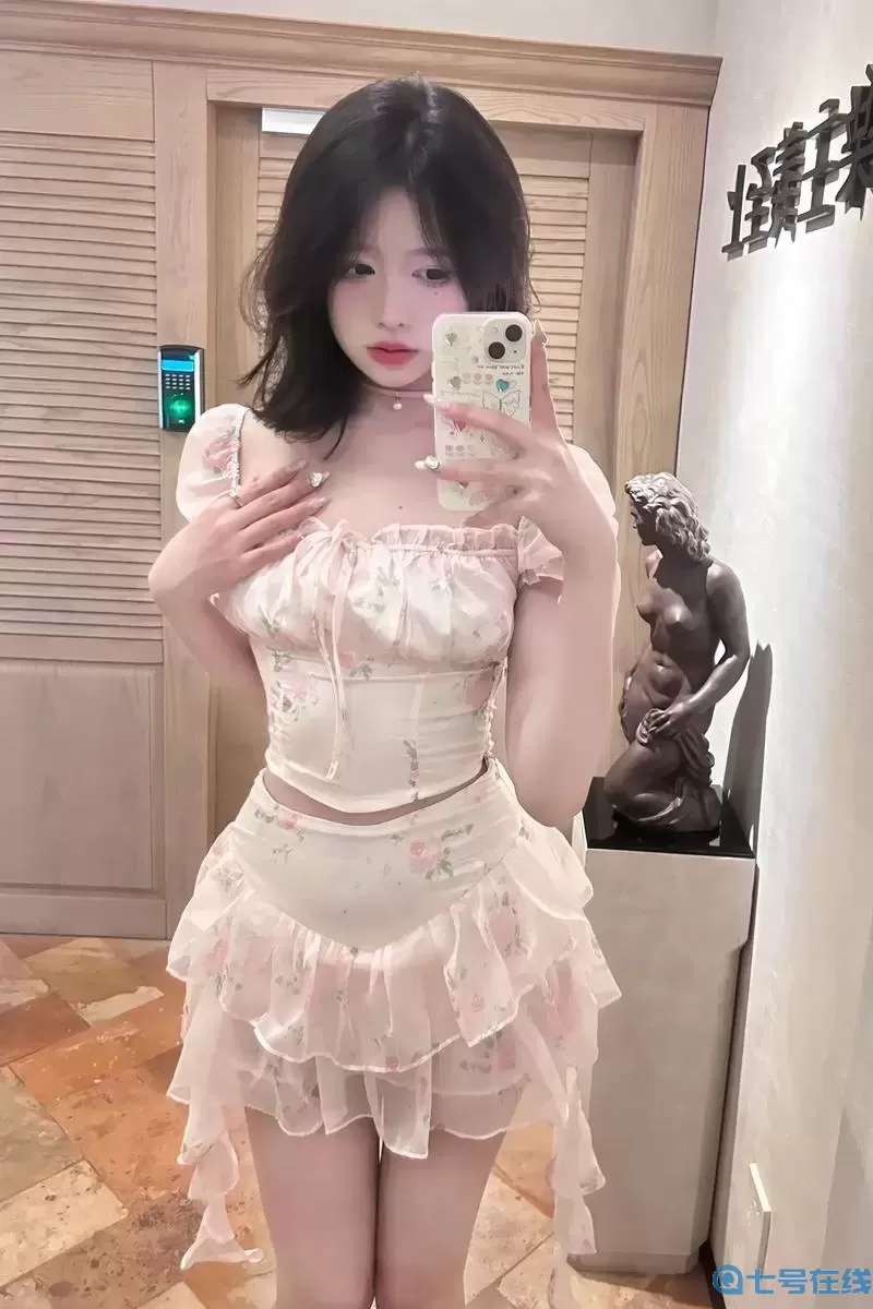 小青椒湿地福利院影院