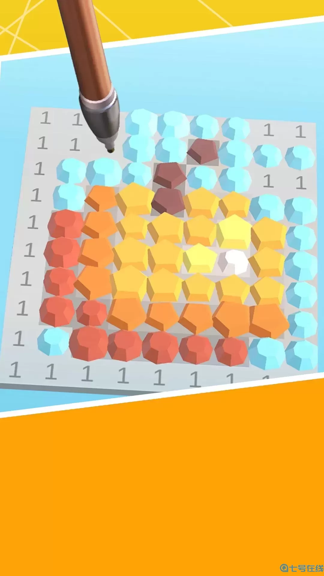 镶钻大师下载官网版