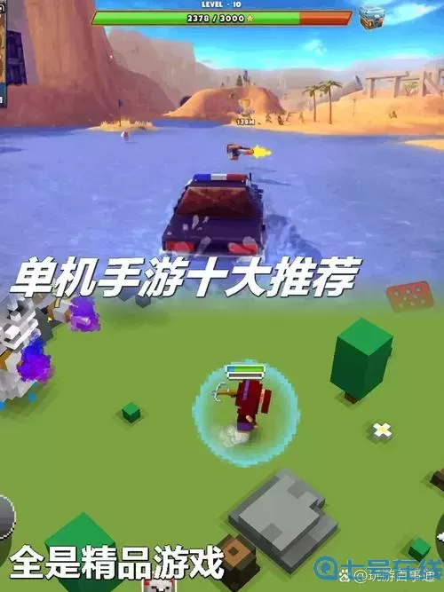 无需网络真正单机手游