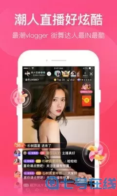 深夜释放自己视频app推荐老版本下载