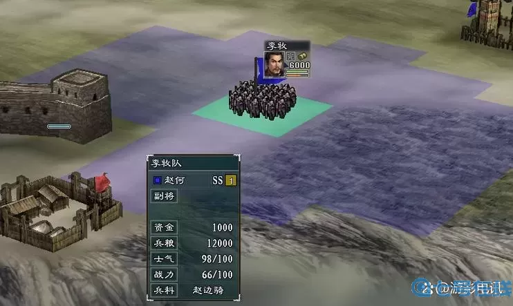 战国七雄时期策略游戏