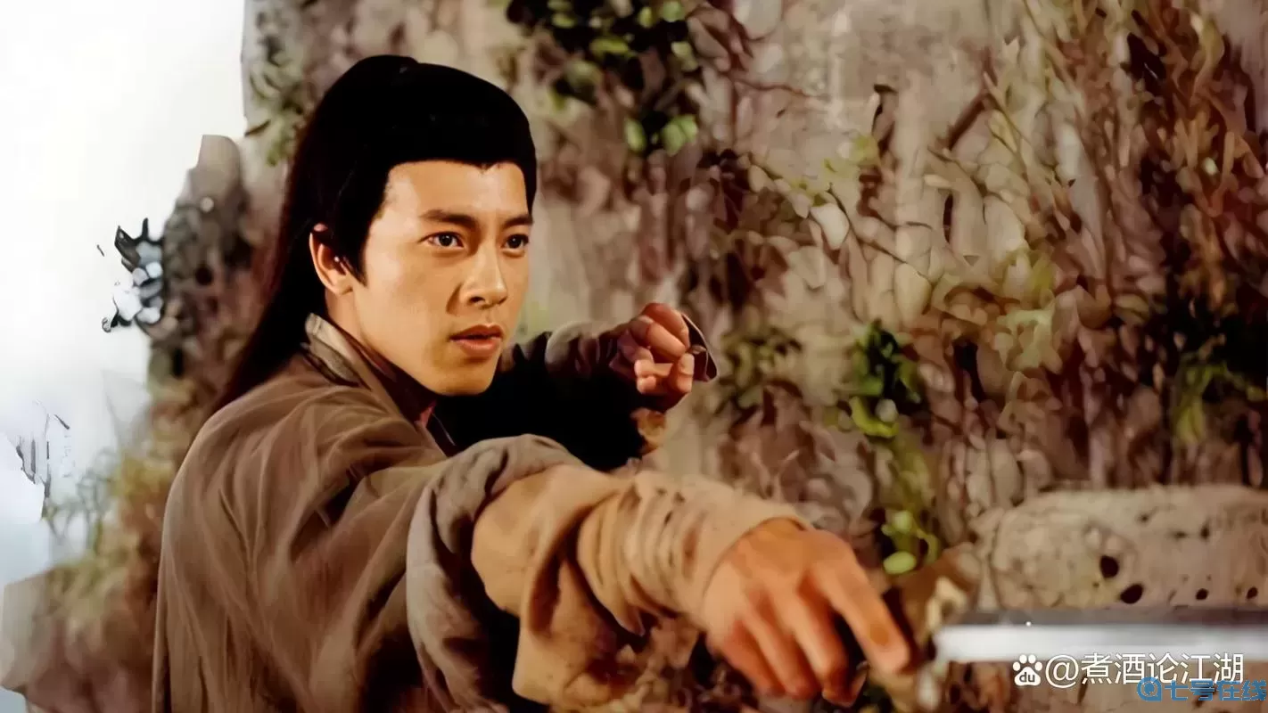 笑傲江湖论154888