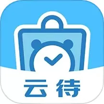 云待商城官网版app