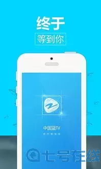 kk秀场直播app最新版